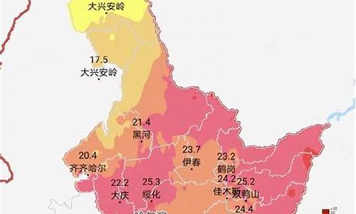 黑龙江省天气预报7天查询_黑龙江省天气预报?