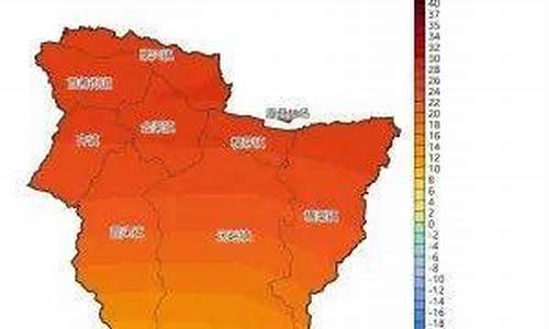 眉县天气预报15天_眉县天气预报30天