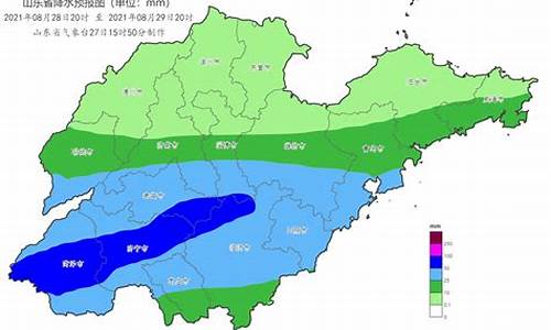 山东青岛一周天气预报30天详情表_山东青岛一周天气预报30天详情表最新