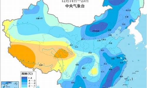 中央气象台最新冷空气消息_全国31个省份天气预报