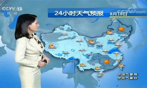 南京秦淮天气预报一周_天气预报南京秦淮区