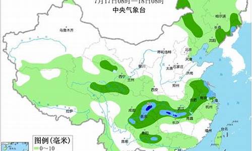 随州天气预报20天_随州天气