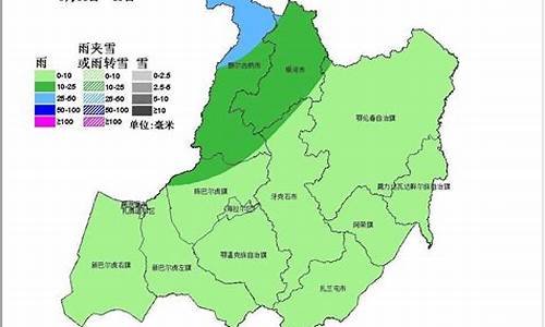 呼伦贝尔天气预报15天准确_呼伦贝尔市天气预报15天查询结果是什么状态