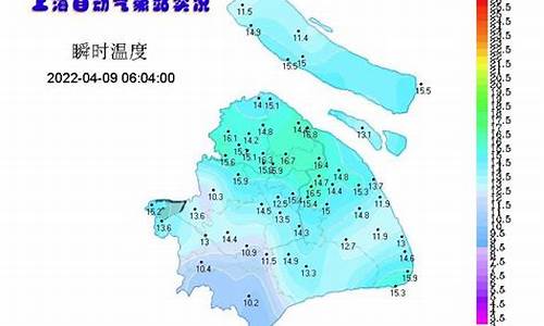 上海市天气怎么样_上海的天气状况如何