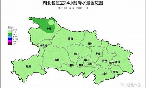 郧西县属于哪个市_郧西县属于哪个市绿石区