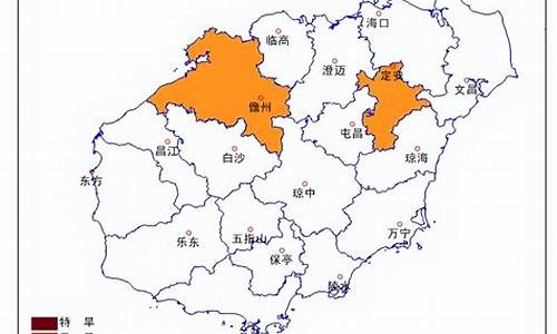 海南省儋州天气预报_海南省儋州天气预报15天查询百度