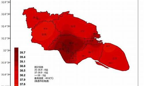 江苏南通天气预报未来一周_江苏南通天气预扳