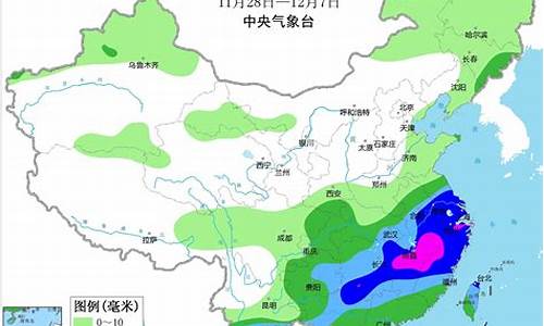 修武天气预报一个月30天_修武天气