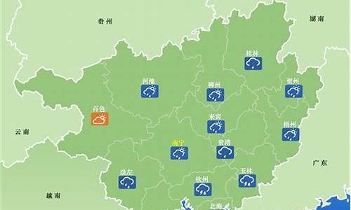 广西南宁天气预报一周天气预报_天气南宁天气预报一周查询