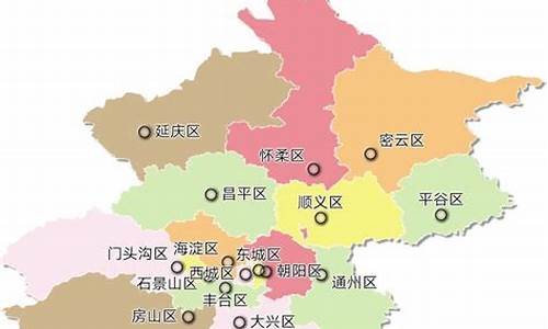 北京丰台区是郊区吗房价多少_北京丰台区是郊区吗