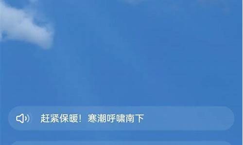 什么天气预报最准确排第一_哪个天气预报比较准确