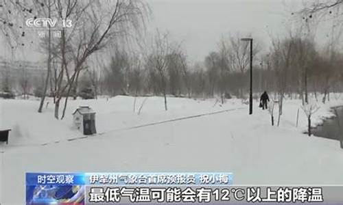 山东多地将迎雨雪天气_山东多地将迎雨雪天气如何