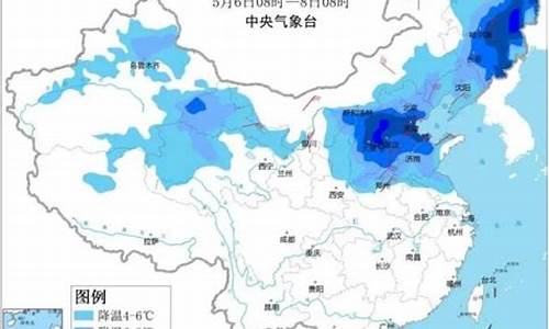 寿光天气预报40天查询_寿光天气预报40天查询表