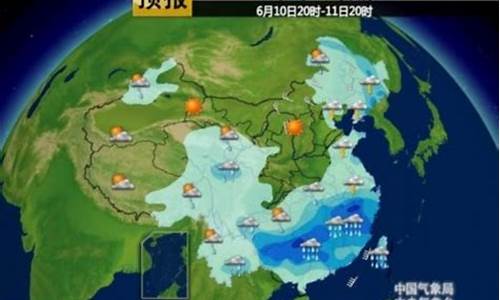 来凤天气预报40天查询_来凤天气