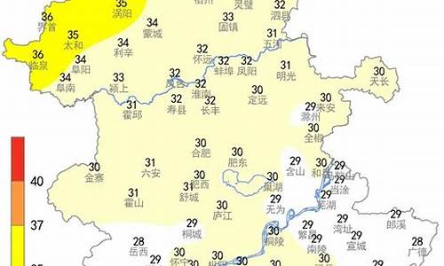 安徽六安地区天气预报_安徽六安天气预报今明后三天详情