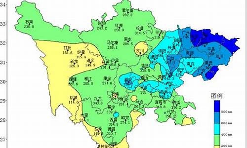 四川省气象台天气预报_四川省气象台天气预报情况