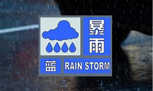 郑州天气60天天气预报查询表格下载_郑州天气60天天气预报查询