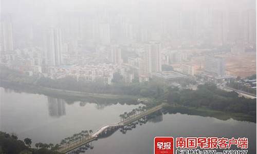 南宁五一天气预报查询最新_南宁五一天气预报