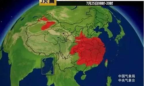 丹东宽甸天气预报7天_丹东宽甸天气预报10天