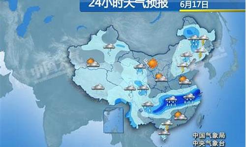 静宁天气预报24小时_静宁天气预报24小时实时查询