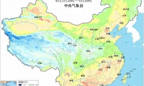 五莲天气预报七天_五莲天气预报逐小时