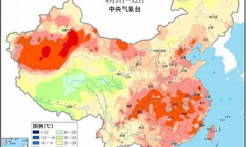 重庆天气2345_重庆天气23号