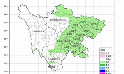 四川阿坝天气预报15天_四川阿坝天气预报15天准确一览表