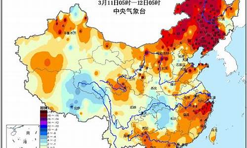 云南温度未来15天穿衣服_云南温度未来15天