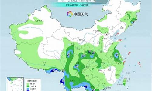 云南最新降雨消息_云南最新降雨消息5月12日是几号