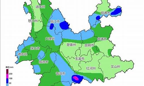 红河州天气预报个旧_天气预报 个旧