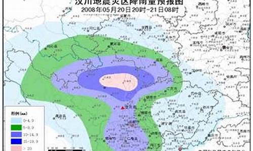 汶川天气预报40天_汶川天气预报40天查询结果