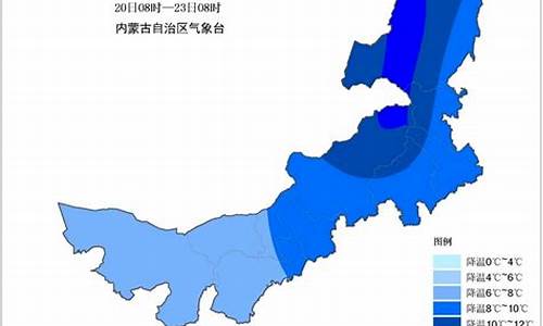 内蒙古自治区巴彦淖尔市天气预报_巴彦淖尔市天气预报查询一周