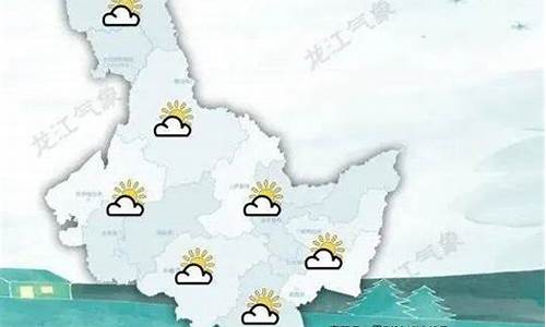 安达天气预报15天_安达天气预报15天查询