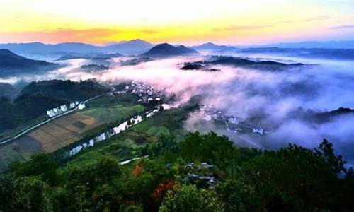 祁门天气预报_祁门天气预报30天