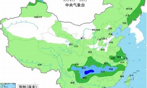 黎川县未来15天天气_未来10天黎川天气预报