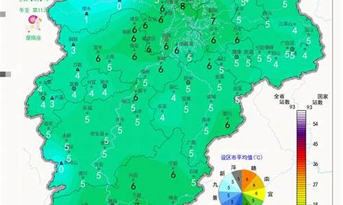 江西黎川天气预报15天查询结果江西抚州黎川天气_江西黎川天气预报