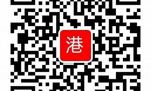 文登信息港最新招聘信息港_文登信息港最新招聘