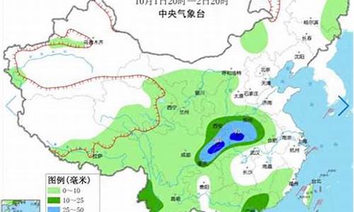 重庆未来一周穿衣指南2019_重庆未来一周天气穿衣指南