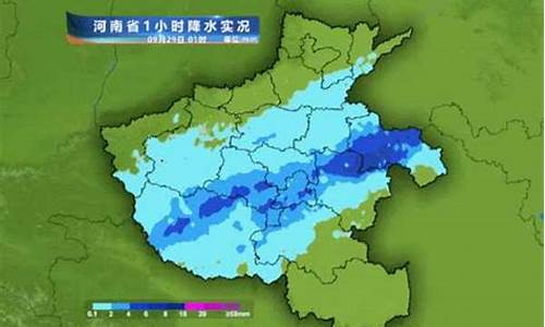 河南开封地区天气预报_河南开封天气预报今明后三天