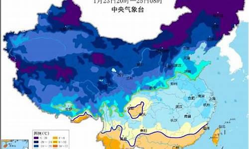 西藏未来一周天气情况如何变化趋势_西藏未来几天的天气