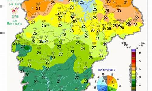 江西天气预报30天准确 一个月_江西天气