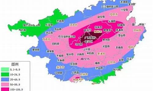 容县天气预报15天当地天气查询结果_容县天气预报15天当地天气查询