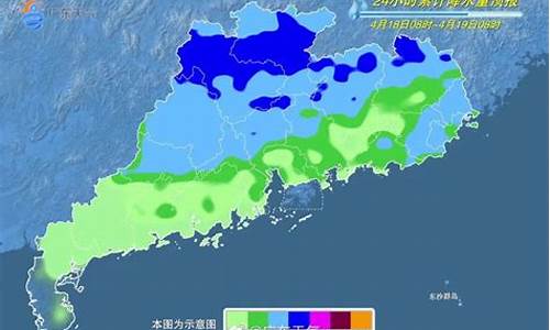 河源市未来一周天气_河源未来一周天气预报查询