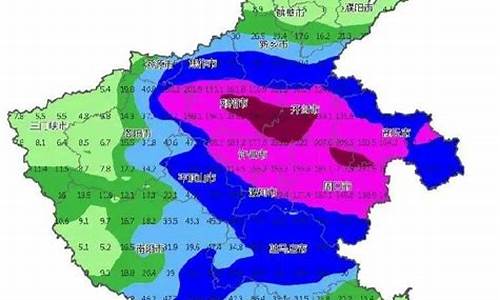 项城天气颈报_项城天气