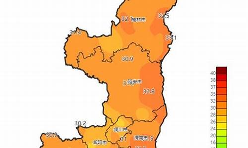 陕西榆林定边天气预报一周_陕西定边天气预报30天查询结果