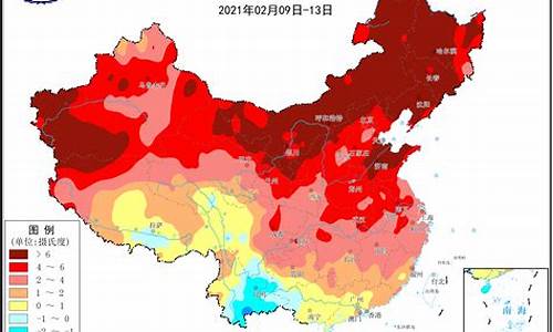 中央台北京天气预报_中央气象局北京天气预报