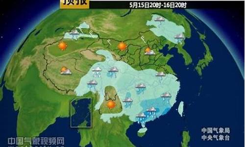 射洪天气预报24小时查询_射洪天气预报24小时