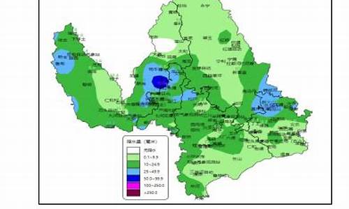 丽江天气预报查询方法_丽江天气预报查询