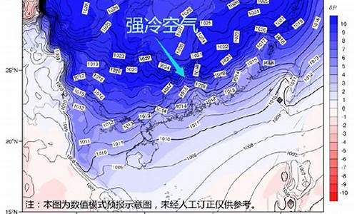 云浮一周天气预测_云浮未来一周天气