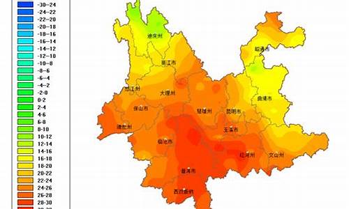 云南昆明未来一周天气预报青岛情况_未来1周昆明天气